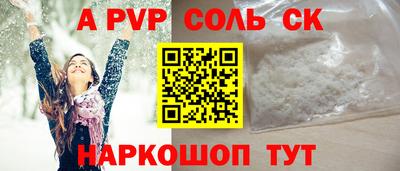 jwh Моздок