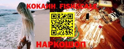 бутик Можга