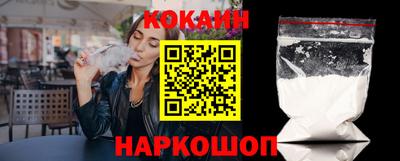 jwh Моздок