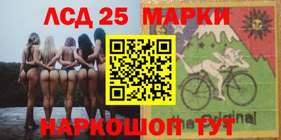 альфа пвп VHQ Можайск