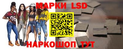 jwh Моздок