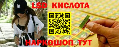 jwh Моздок