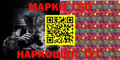 альфа пвп VHQ Можайск