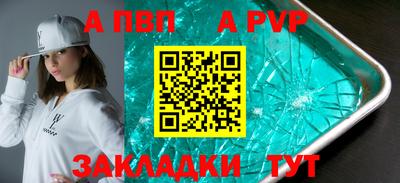 jwh Моздок