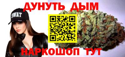 бутик Можга