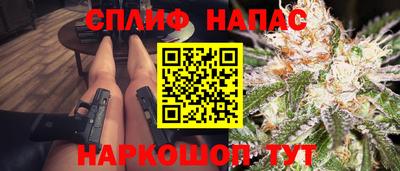 jwh Моздок