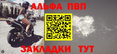 jwh Моздок