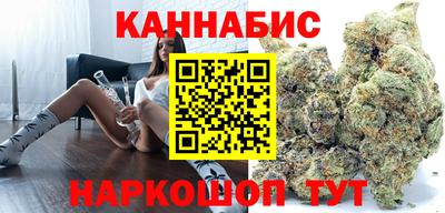 альфа пвп VHQ Можайск