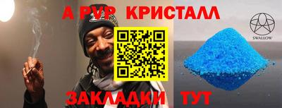 jwh Моздок