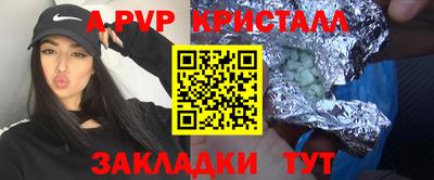 jwh Моздок