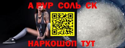 ПСИЛОЦИБИНОВЫЕ ГРИБЫ Нарткала