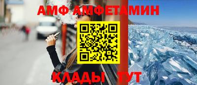 jwh Моздок