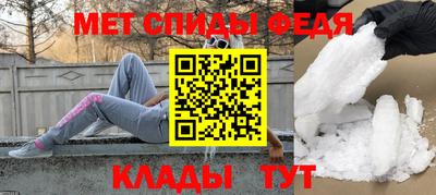 ПСИЛОЦИБИНОВЫЕ ГРИБЫ Нарткала