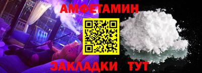 мефедрон мука Наро-Фоминск