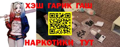 мефедрон мука Наро-Фоминск