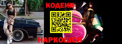 бутик Можга