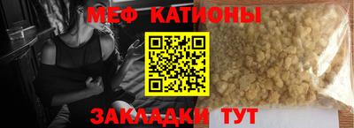 бутик Можга