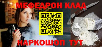 jwh Моздок